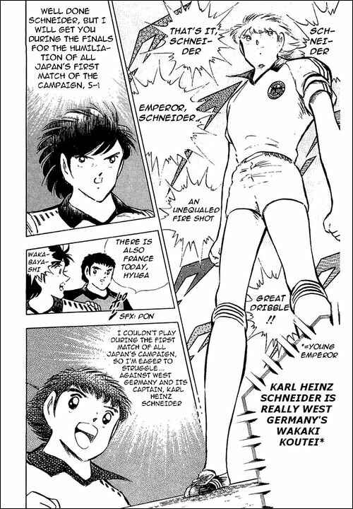 Page 7 Chapter 97 Captain Tsubasa