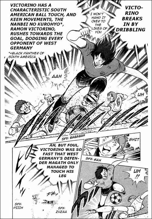 Page 9 Chapter 97 Captain Tsubasa