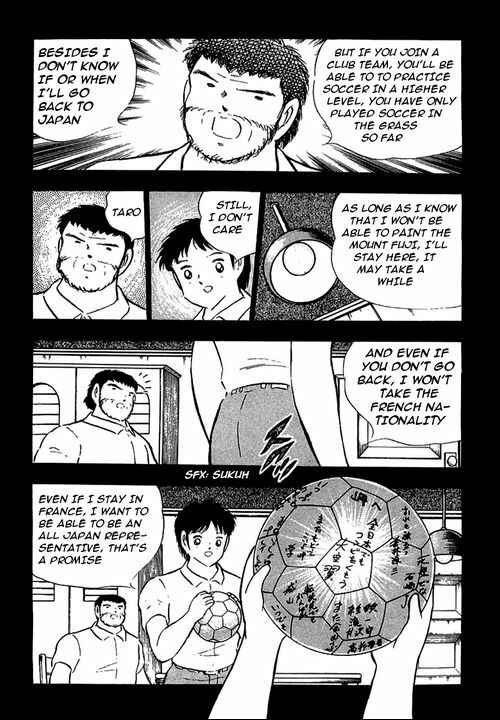 Page 13 Chapter 92 Captain Tsubasa