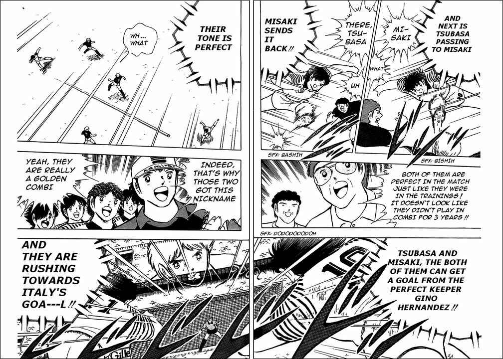 Page 17 Chapter 92 Captain Tsubasa