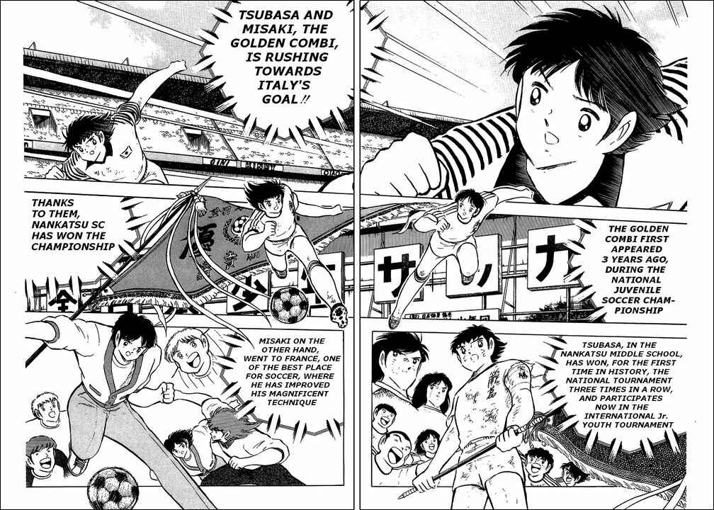 Page 18 Chapter 92 Captain Tsubasa