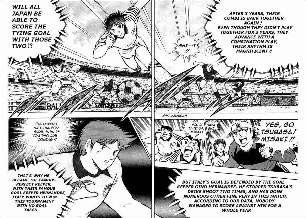 Page 19 Chapter 92 Captain Tsubasa