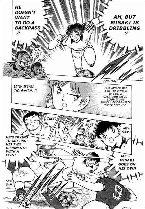 Page 21 Chapter 92 Captain Tsubasa