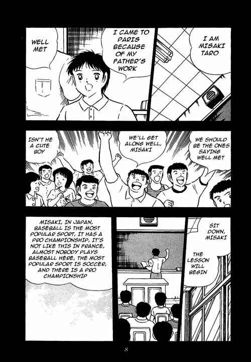 Page 3 Chapter 92 Captain Tsubasa