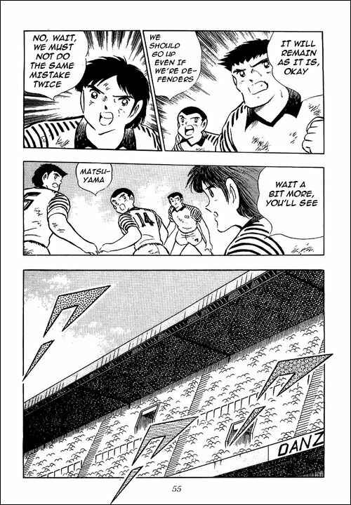 Page 35 Chapter 92 Captain Tsubasa