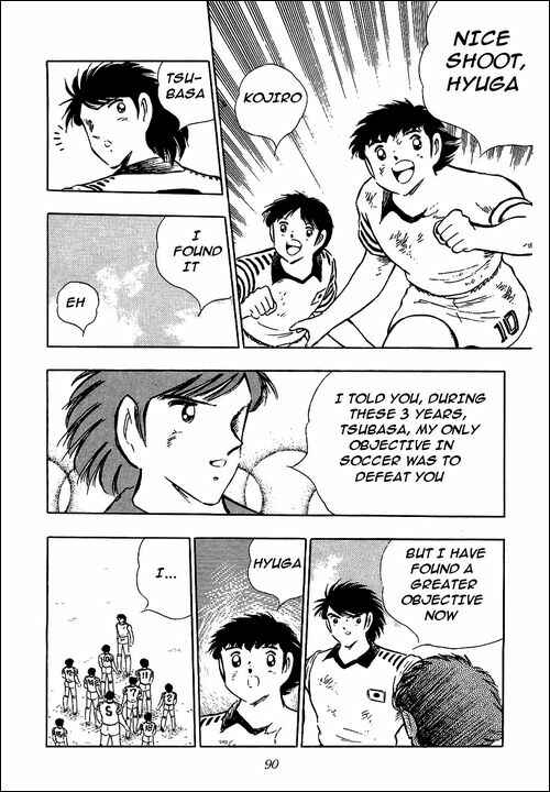 Page 57 Chapter 92 Captain Tsubasa