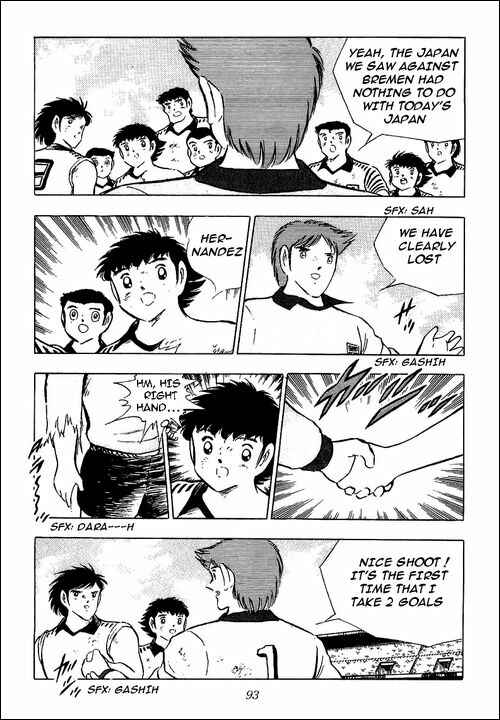 Page 60 Chapter 92 Captain Tsubasa