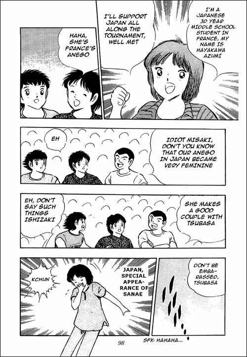 Page 65 Chapter 92 Captain Tsubasa