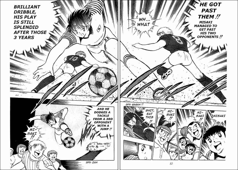 Page 7 Chapter 92 Captain Tsubasa