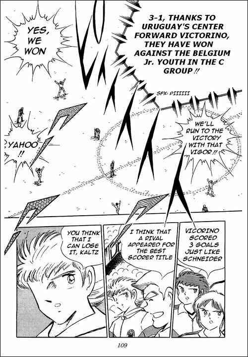 Page 74 Chapter 92 Captain Tsubasa