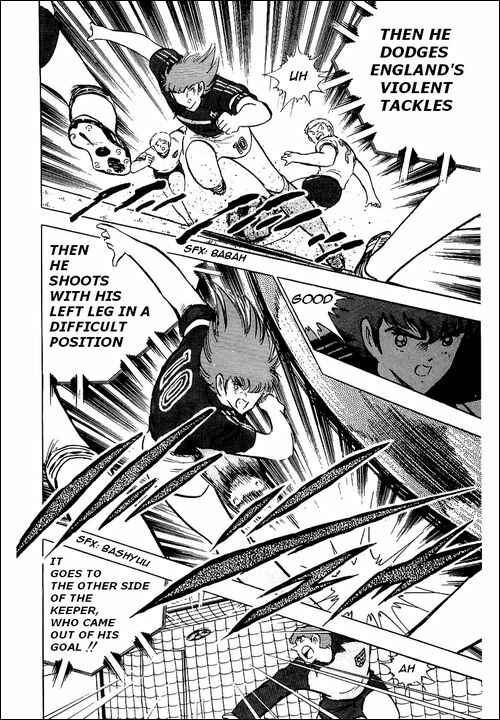 Page 87 Chapter 92 Captain Tsubasa