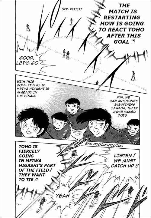 Page 12 Chapter 70 Captain Tsubasa