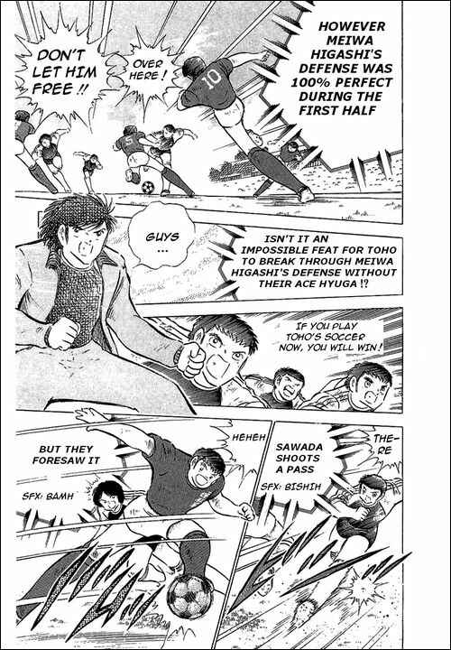 Page 13 Chapter 70 Captain Tsubasa