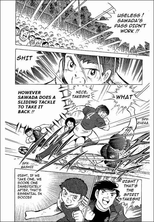 Page 14 Chapter 70 Captain Tsubasa