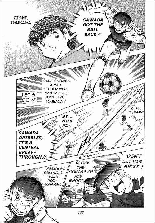 Page 15 Chapter 70 Captain Tsubasa