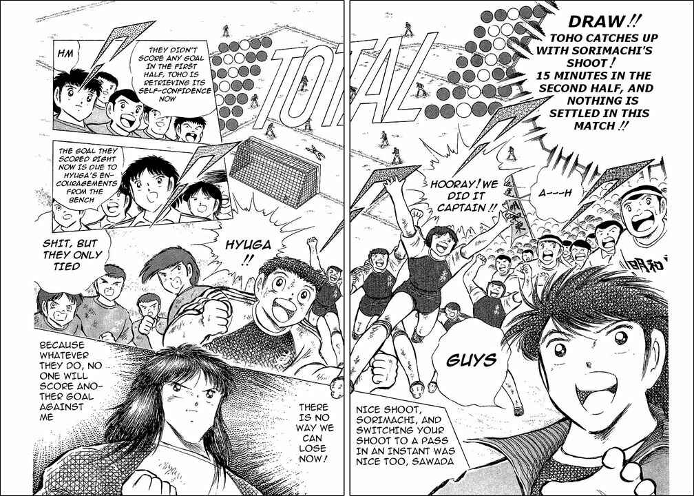 Page 18 Chapter 70 Captain Tsubasa
