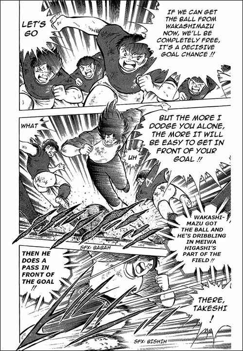 Page 26 Chapter 70 Captain Tsubasa