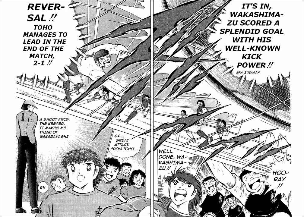 Page 29 Chapter 70 Captain Tsubasa