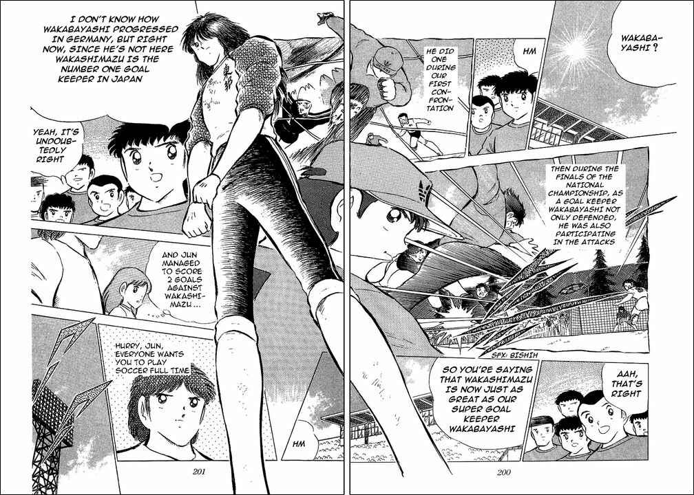 Page 30 Chapter 70 Captain Tsubasa