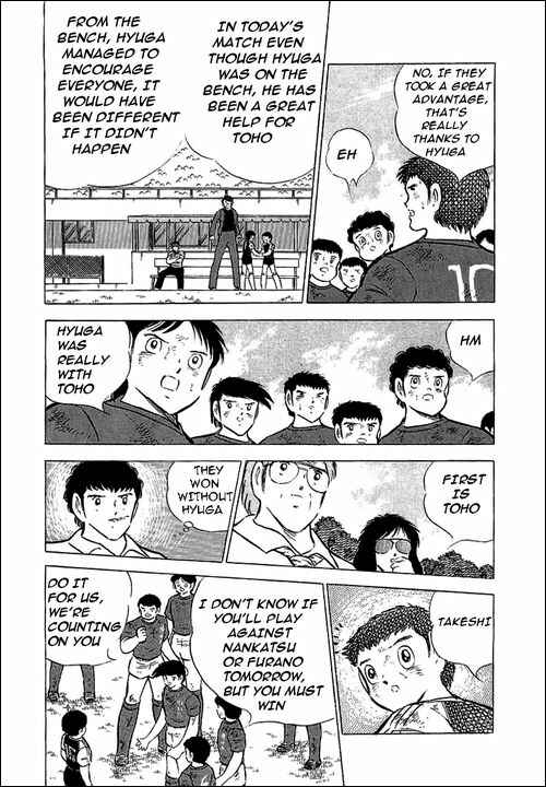 Page 32 Chapter 70 Captain Tsubasa