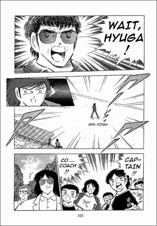Page 5 Chapter 70 Captain Tsubasa