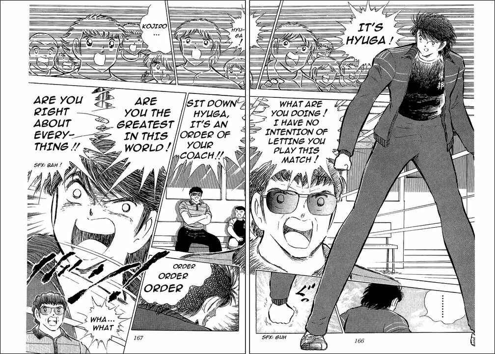 Page 6 Chapter 70 Captain Tsubasa