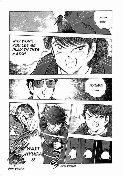 Page 7 Chapter 70 Captain Tsubasa