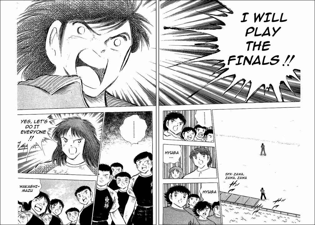 Page 9 Chapter 70 Captain Tsubasa