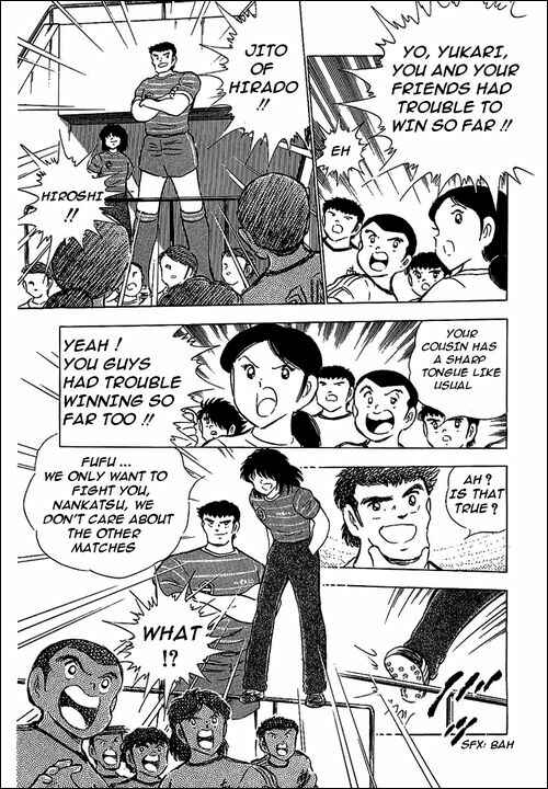 Page 11 Chapter 65 Captain Tsubasa