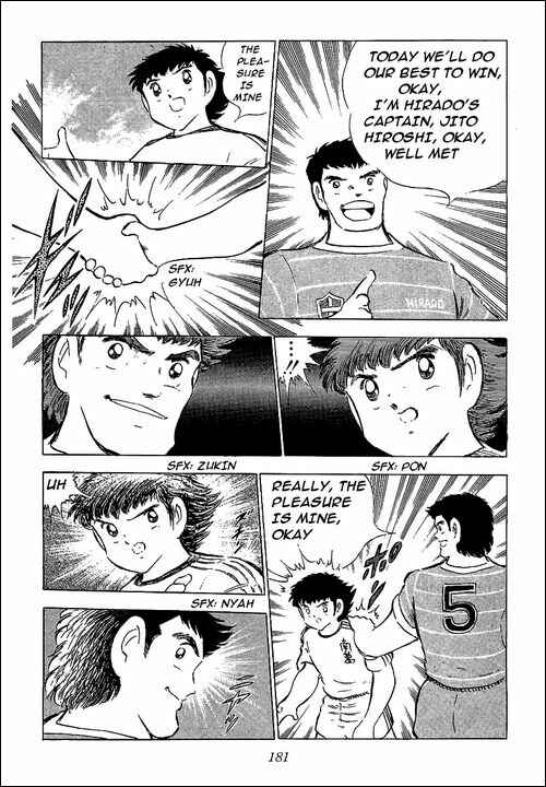 Page 13 Chapter 65 Captain Tsubasa