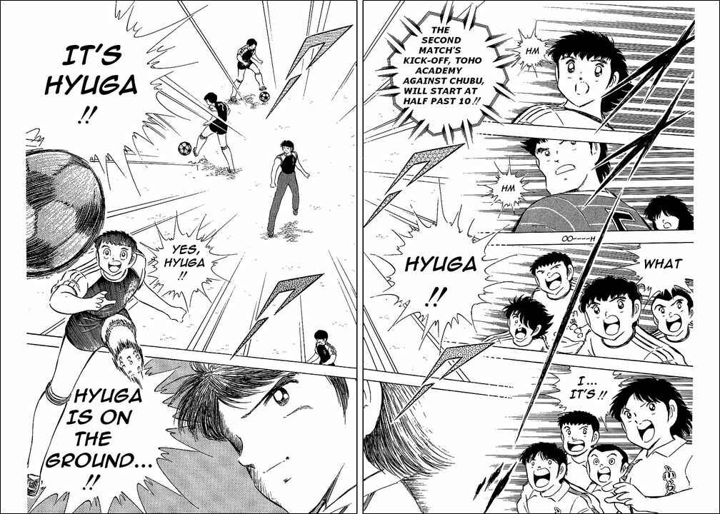 Page 14 Chapter 65 Captain Tsubasa