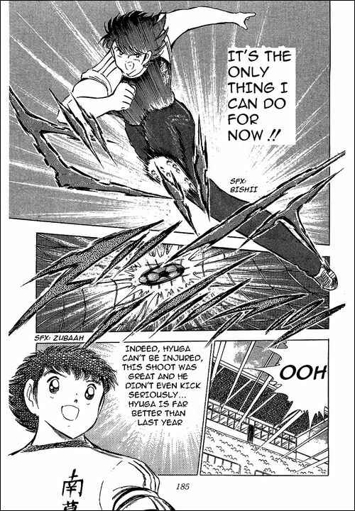 Page 16 Chapter 65 Captain Tsubasa