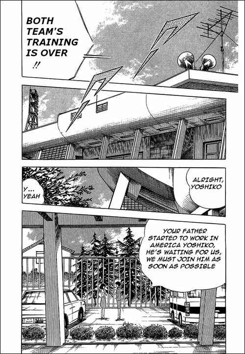 Page 17 Chapter 65 Captain Tsubasa
