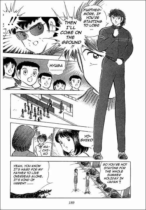 Page 20 Chapter 65 Captain Tsubasa