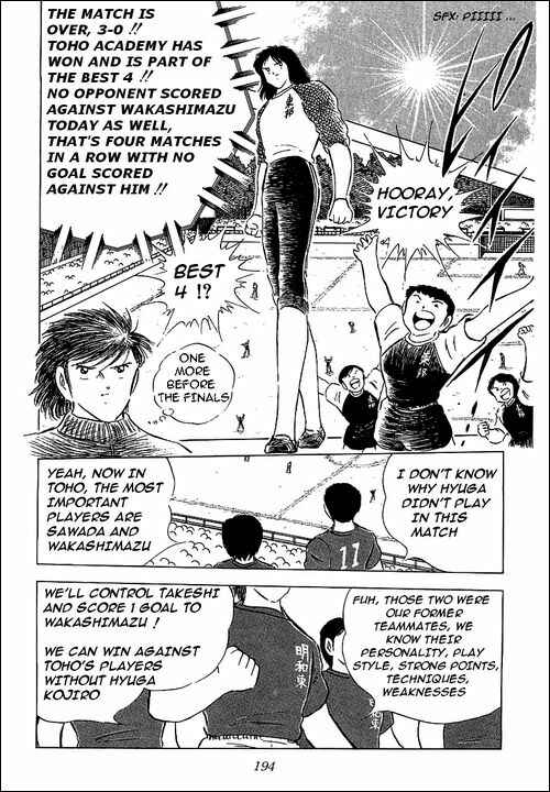 Page 24 Chapter 65 Captain Tsubasa