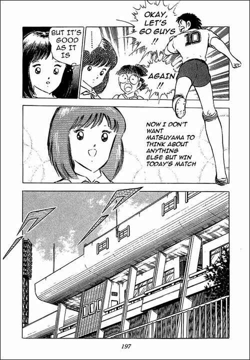 Page 27 Chapter 65 Captain Tsubasa