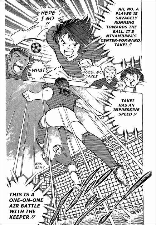 Page 34 Chapter 65 Captain Tsubasa