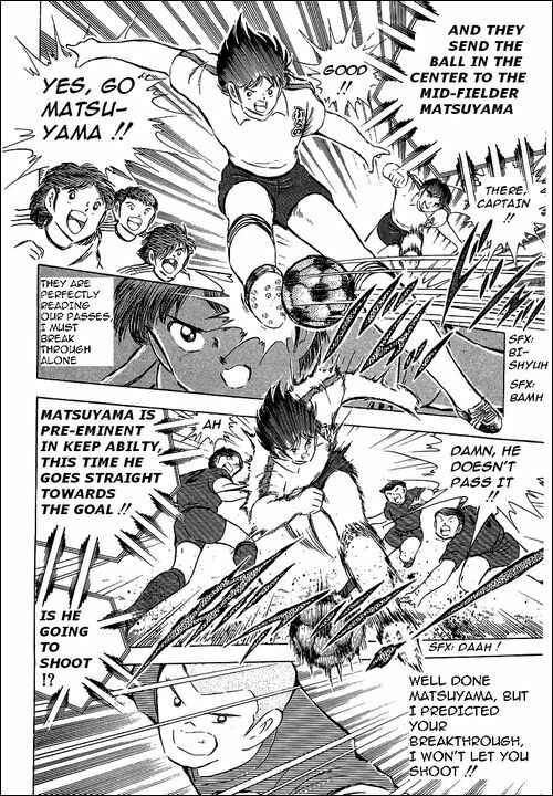 Page 38 Chapter 65 Captain Tsubasa