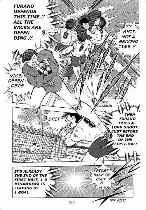 Page 41 Chapter 65 Captain Tsubasa