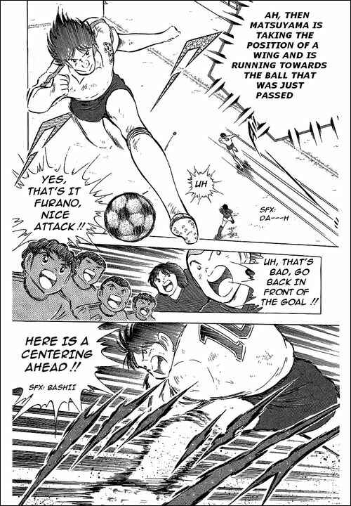 Page 47 Chapter 65 Captain Tsubasa