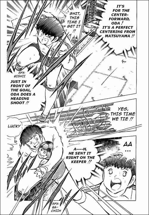 Page 48 Chapter 65 Captain Tsubasa