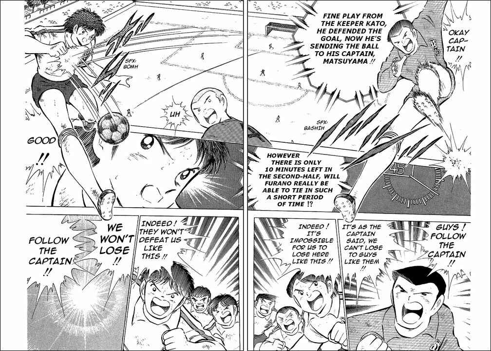 Page 52 Chapter 65 Captain Tsubasa