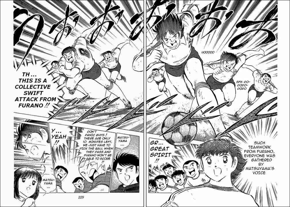 Page 53 Chapter 65 Captain Tsubasa