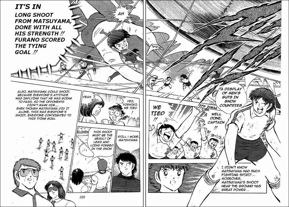 Page 57 Chapter 65 Captain Tsubasa