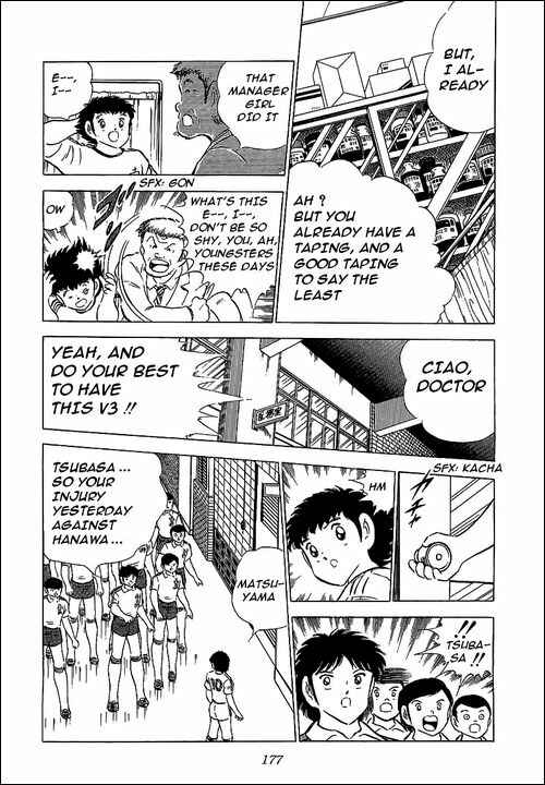 Page 9 Chapter 65 Captain Tsubasa
