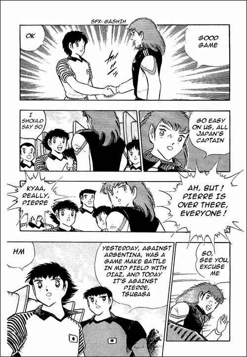 Page 10 Chapter 96 Captain Tsubasa