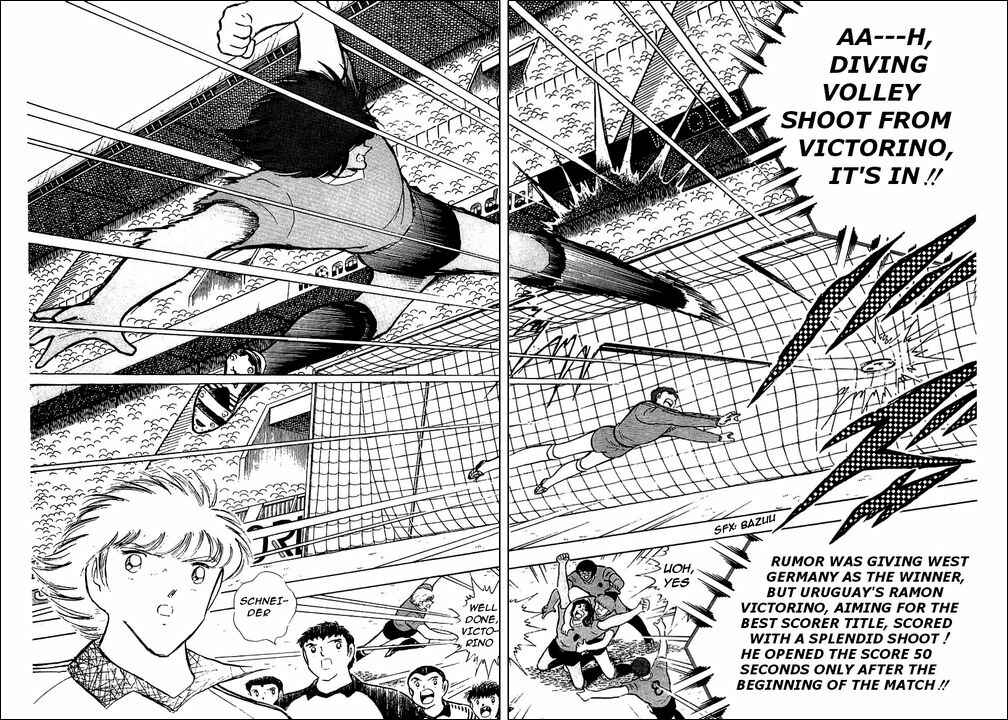 Page 15 Chapter 96 Captain Tsubasa