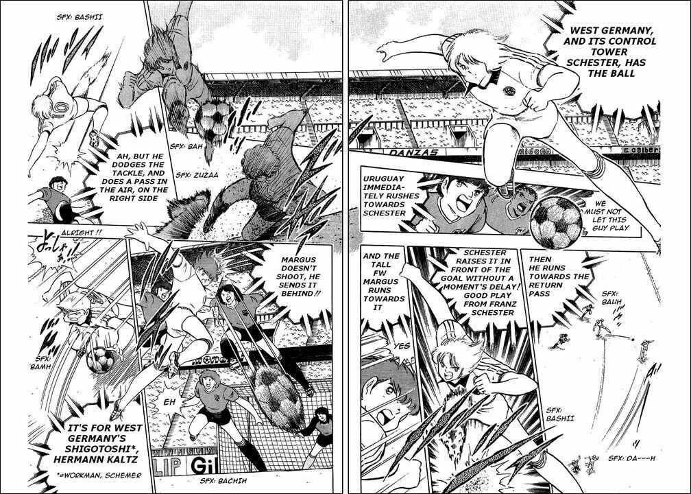 Page 25 Chapter 96 Captain Tsubasa