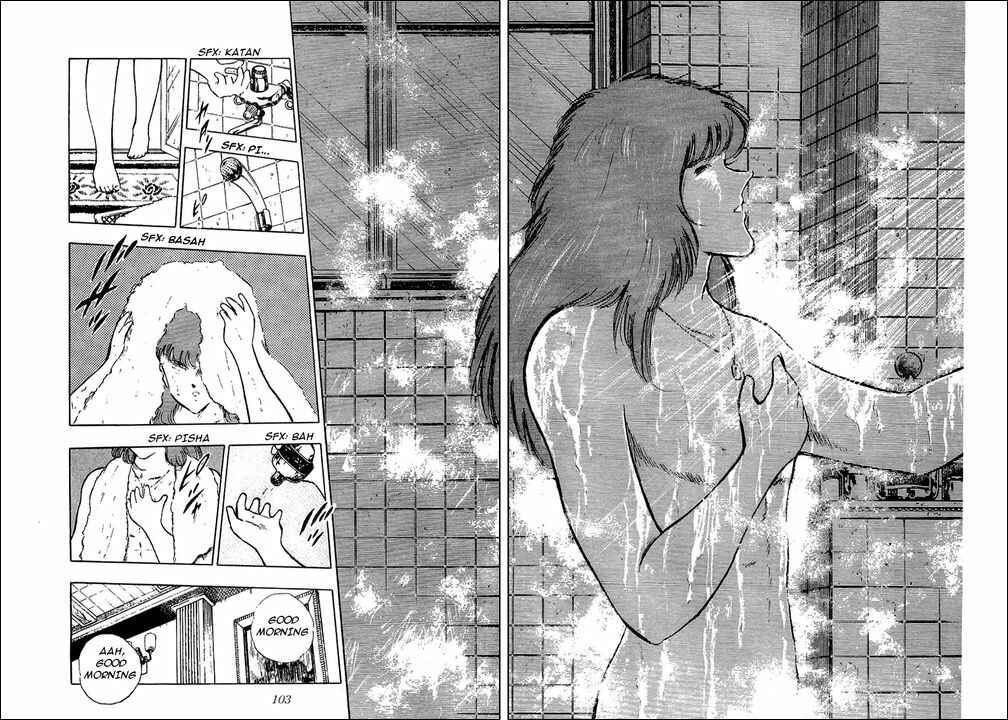 Page 3 Chapter 96 Captain Tsubasa