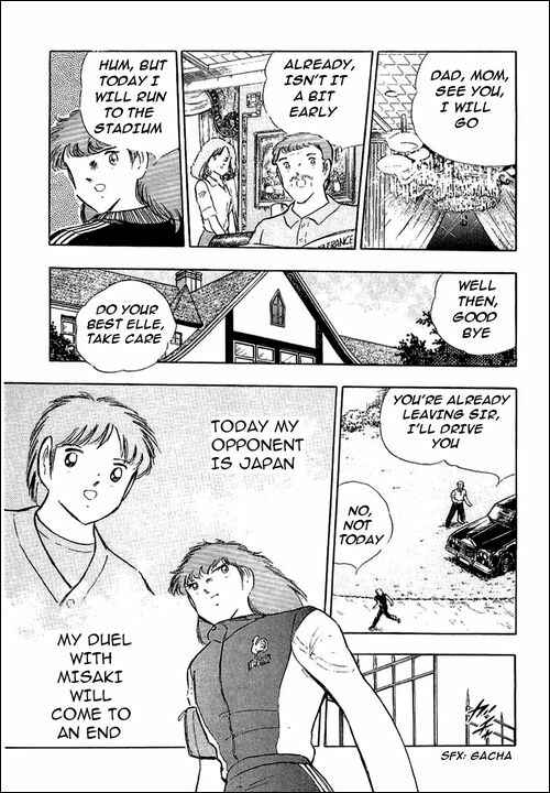 Page 5 Chapter 96 Captain Tsubasa